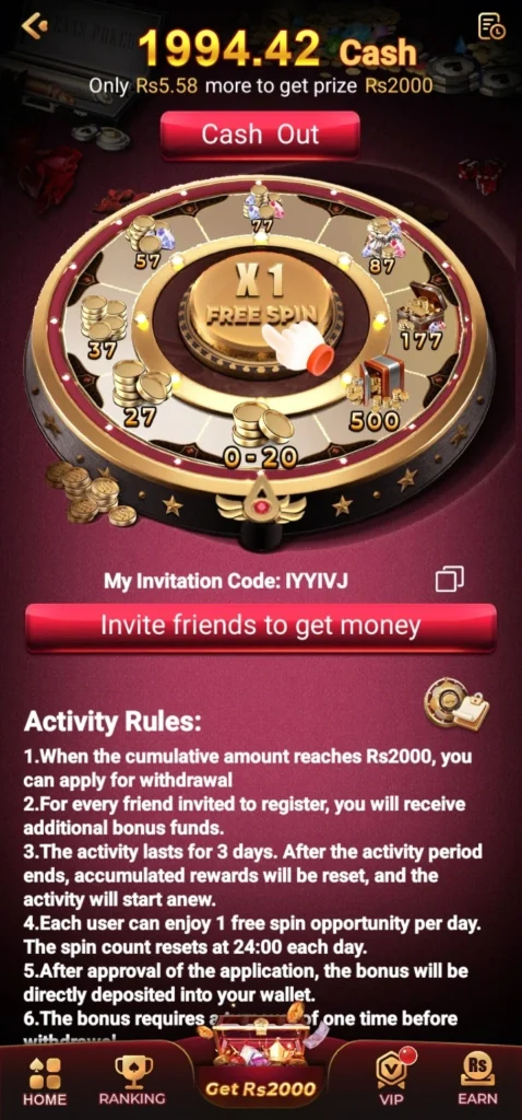 55atmgame