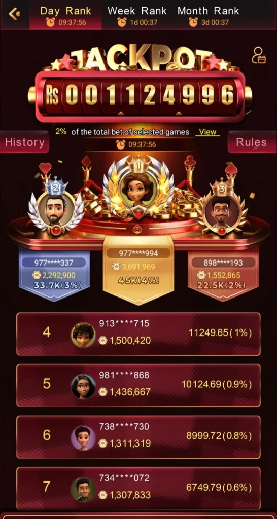 55ATM GAME